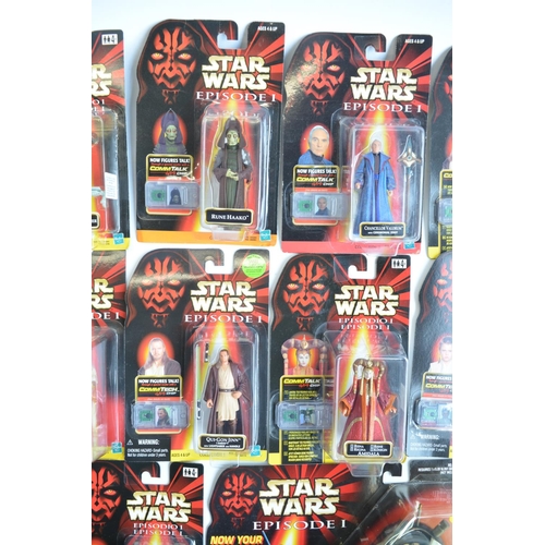 314 - Thirteen Star Wars episode 1 Comm Talk action figures from Hasbro and a Comm Talk Reader. All sets s... 