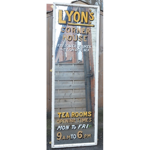 264 - Large wall mounted hand painted mirror for Lyon's Corner House Tea Rooms, London. H188.8xW61.5cm