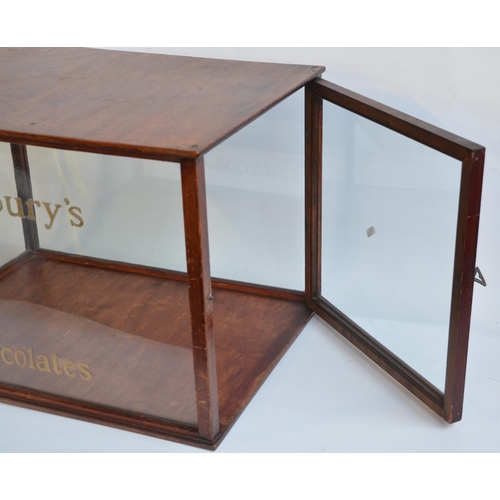 262 - Shop style wood and glass display cabinet with hand-painted 