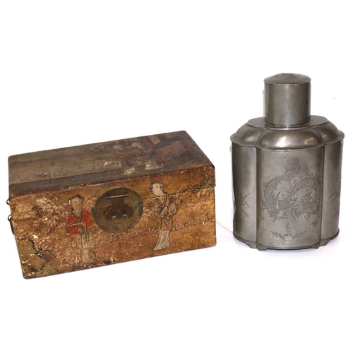 195B - Chinese pewter tea caddy, by 'E Wo Loong Kee, Swatow', seal marks to base, decorated with dragons, H... 