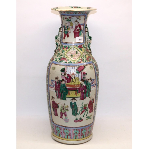 202 - Large C20th Chinese famille rose figurative baluster vase, the neck with applied dogs of fo, H61.5cm... 