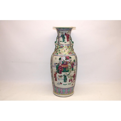 202 - Large C20th Chinese famille rose figurative baluster vase, the neck with applied dogs of fo, H61.5cm... 