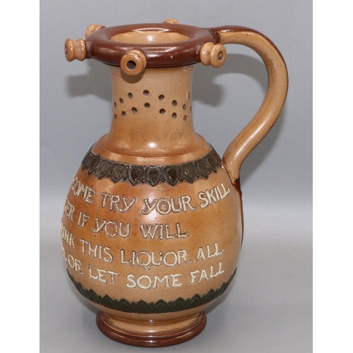 250 - C19th Doulton Lambeth stoneware puzzle jug, 'Here gentlemen come try your skill, I'll hold a wager i... 