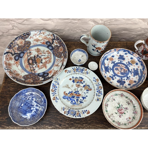 333 - Collection of Chinese export porcelain incl. imari,  Mandarin palette tankard, etc., A/F