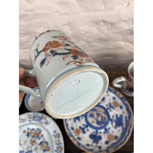 333 - Collection of Chinese export porcelain incl. imari,  Mandarin palette tankard, etc., A/F