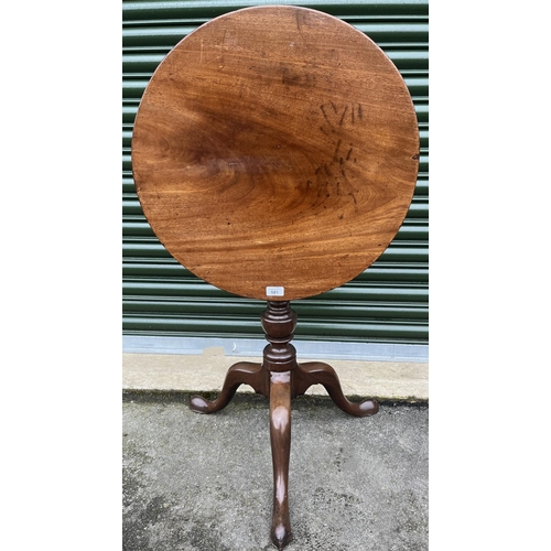 581 - George 111 mahogany tripod table, circular snap top on baluster column, top D56cm