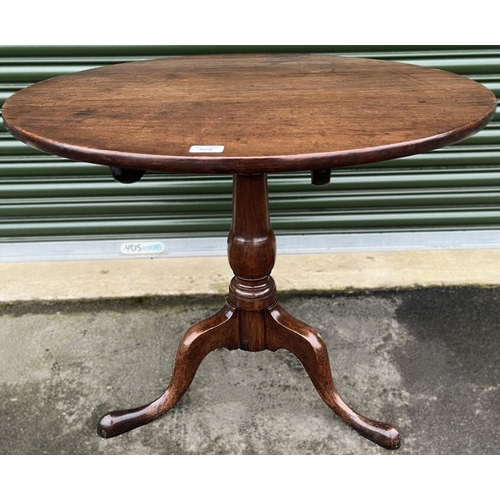 582 - George 111 mahogany tripod table, circular snap top on vase turned column, top D83cm