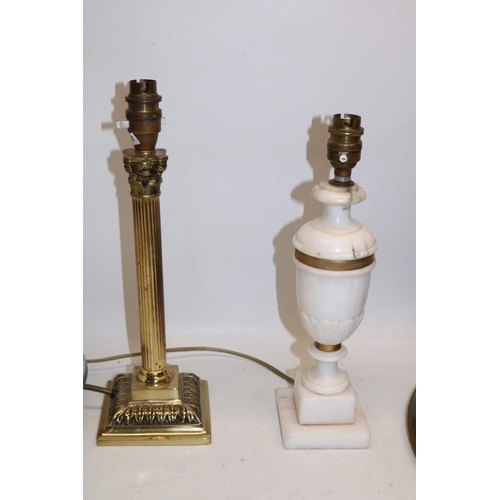 135 - White marble and gilt metal table lamp, and a brass Corinthian column table lamp, max. H34cm incl. f... 