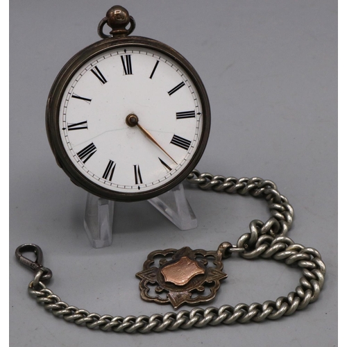 229 - Beaumont Margate - silver key wound pocket watch, white enamel Roman dial, double bottom coin edged ... 