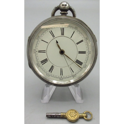 210 - Edwardian silver key wound chronograph pocket watch, stepped cream Roman dial, engraved coin edged c... 