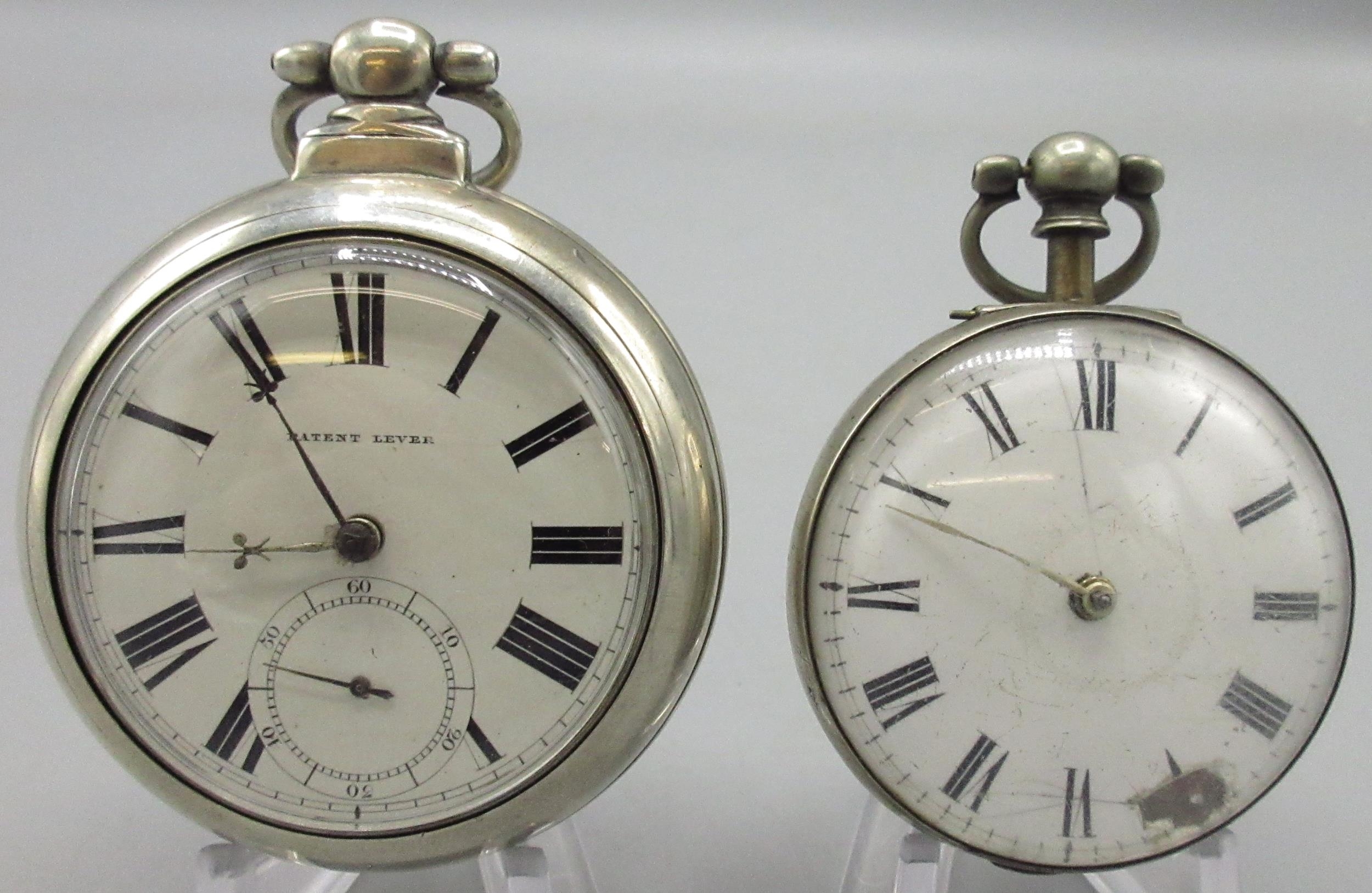 Victorian Patent Lever silver pair case pocket watch, white enamel ...