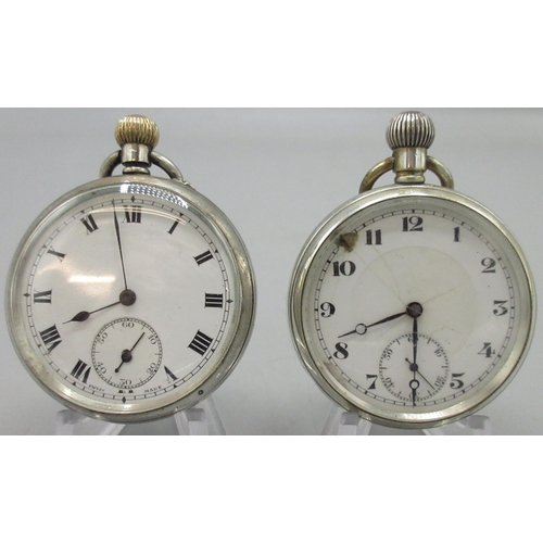 220 - Swiss - silver keyless pocket watch, white enamel Arabic dial with subsidiary seconds, case no. 1574... 