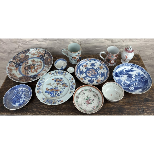 333 - Collection of Chinese export porcelain incl. imari,  Mandarin palette tankard, etc., A/F