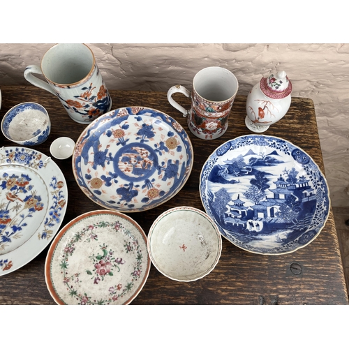 333 - Collection of Chinese export porcelain incl. imari,  Mandarin palette tankard, etc., A/F