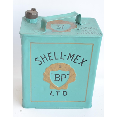 200 - Vintage Shell-Mex BP 2 gallon petrol can with cap, repainted/restored in light blue with black lette... 