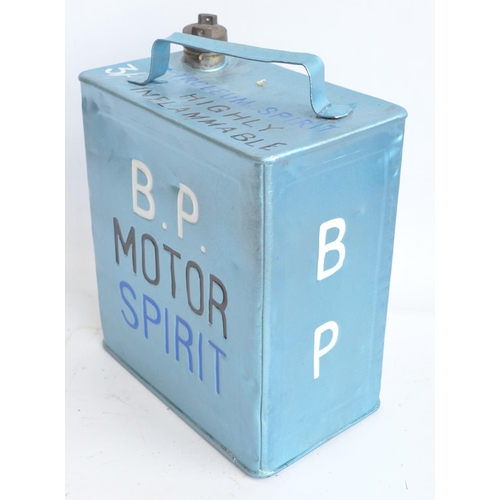 205 - Vintage BP Motor Spirit 2 gallon petrol can with cap, repainted/restored in light metallic blue