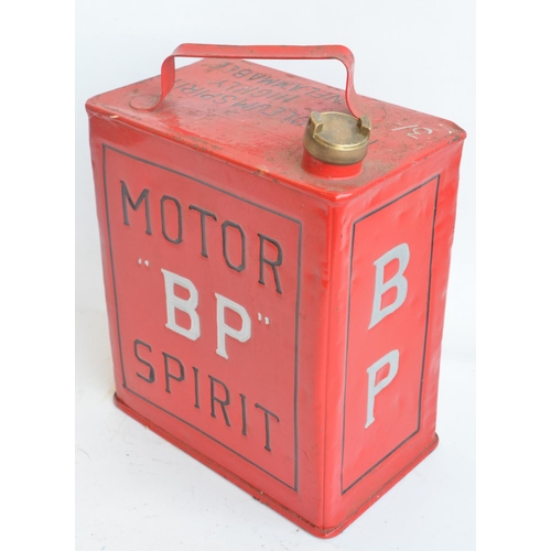 206 - Vintage BP Motor Spirit 2 gallon petrol can with cap, repainted/restored in red with black and silve... 