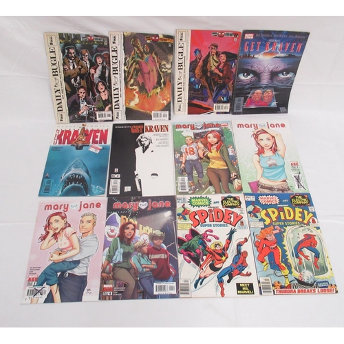 309 - Marvels Spiderman Universe - large mixed collection of Spiderman and Spiderman Universe comics to in... 