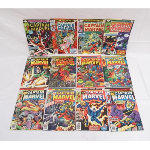 313 - Marvels Captain Marvel and Ms. Marvel - Marvel Spotlight on Captain Marvel (1979) #1-4, Captain Marv... 