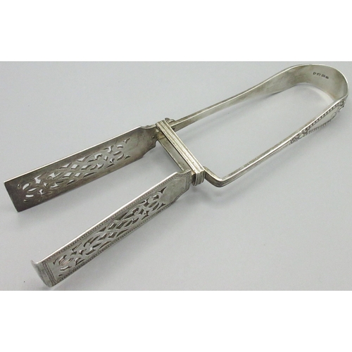 1077 - Pair of Victorian silver Asparagus tongs with bead, gadroon and pierced decoration, Chawner & Co Lon... 