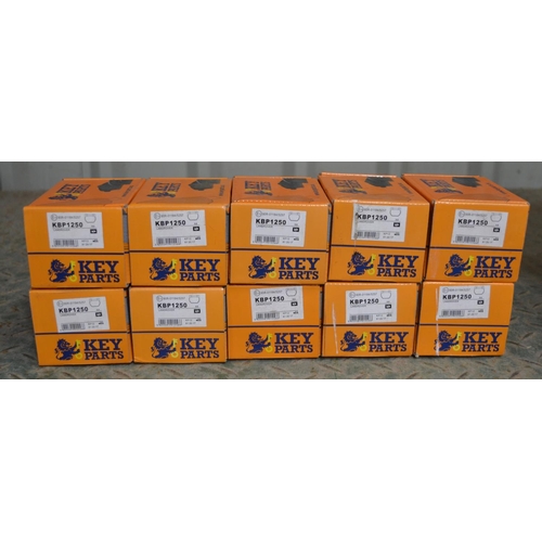 257 - Ten boxed as new/unused Land Rover brake pads by Key Parts, all code KBP1250. Security seals broken ... 