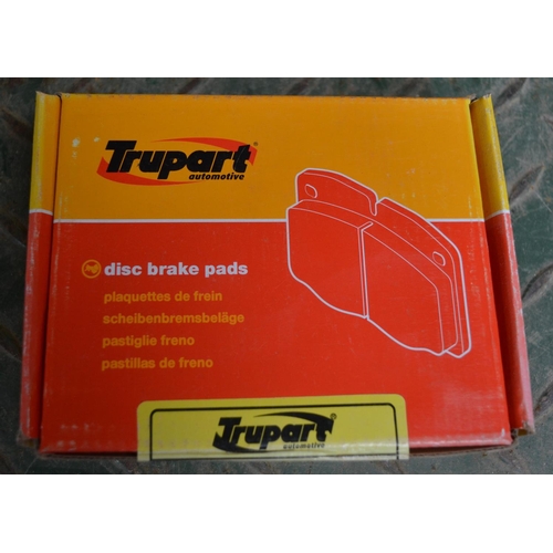 258 - Thirteen unused packs of Trupart Land Rover Defender rear brake pads (stated for Defender Pickup (LD... 