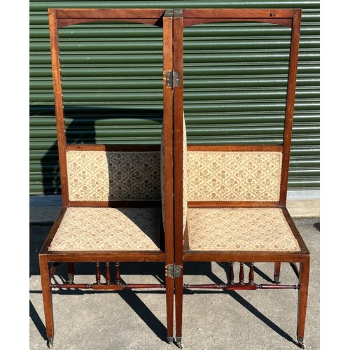 1345 - Unusual Edwardian boudoir seat, hinged mahogany frame with bevelled glass panels and upholstered sea... 