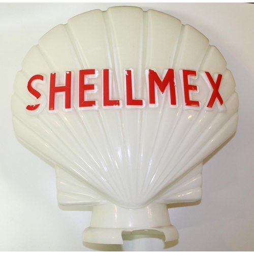 18 - Shellmex double sided glass petrol pump globe, damage to rim, H46cm W45cm D17cm
