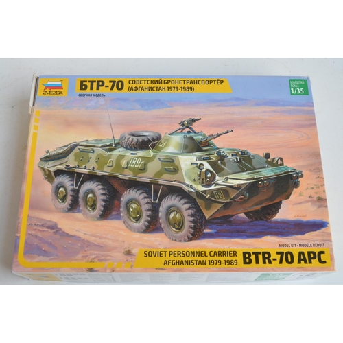 27 - Eight unbuilt 1/35 post war tank and armoured vehicle plastic model kits to include Tamiya T-55A and... 