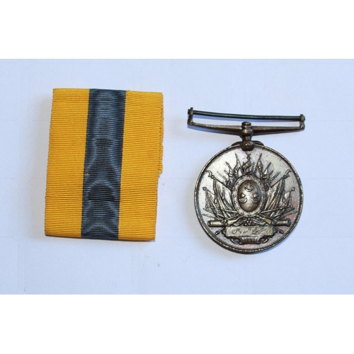 966 - Khedives Sudan Medal. To S. Akoonie. 1st Battalion, Bombay Lancers