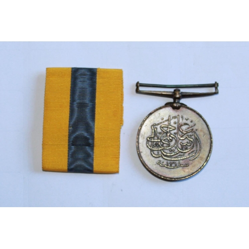 966 - Khedives Sudan Medal. To S. Akoonie. 1st Battalion, Bombay Lancers