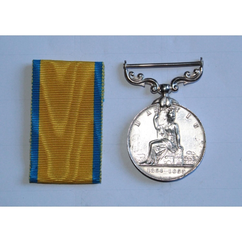 970 - Baltic Medal. To W. Rowe. Royal Marine Artillery