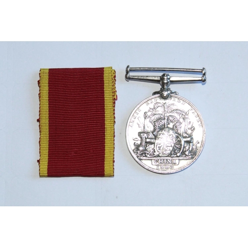 973 - China Medal. To 1748 Sepoy Bam Sing. 4th Punjab Infantry