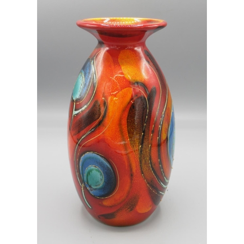 1001 - Anita Harris art pottery, minos vase decorated with peacock feathers, trial design, H21cm