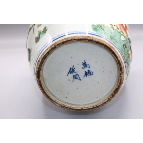 330 - 20th century Chinese famille verte cache pot decorated with figures in a garden, four character mark... 