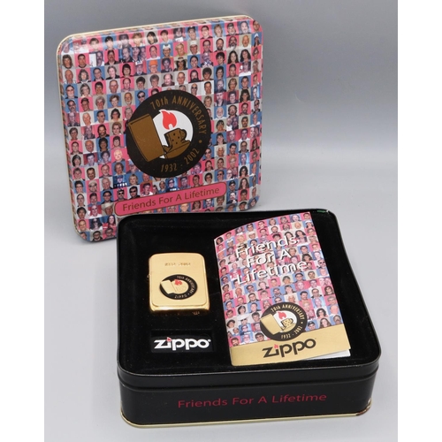 392 - Zippo lighter: 70th Anniversary 1932-2002 edition, with box