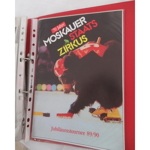 1173 - Mixed collection of Soviet and East German circus programmes from the 1960s -80s, and photos taken o... 