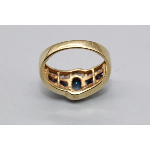 209 - 9ct gold ring set with cornflower sapphire on diamond chip twist mount, size N, 9ct gold ring set wi... 