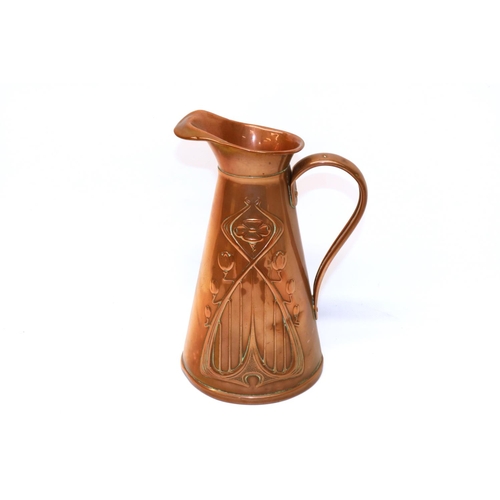 Collection of metalware, incl. a Joseph Sankey & Sons art nouveau