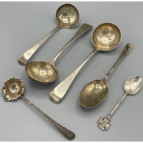 115 - Pair of Victorian silver sauce ladles bearing coat of arms, by John Aldwinckle & Thomas Slater, Lond... 