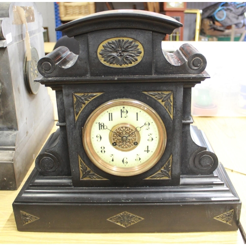 249 - C19th French slate mantel clock, 5 1/4