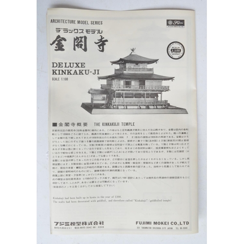 104 - Fujimi 1/100 scale De Luxe Kinkaku-Ji Buddist temple plastic model kit (set complete and unstarted).... 