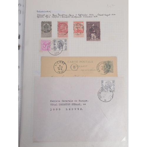 821 - Collection of 5 stamps folders containing an assorted collection of c20th (and some late c19th) Sout... 