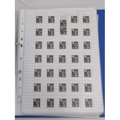 819 - Large collection of GB stamps to inc. folder cont. Scottish, Welsh and Northern Irish stamps from th... 