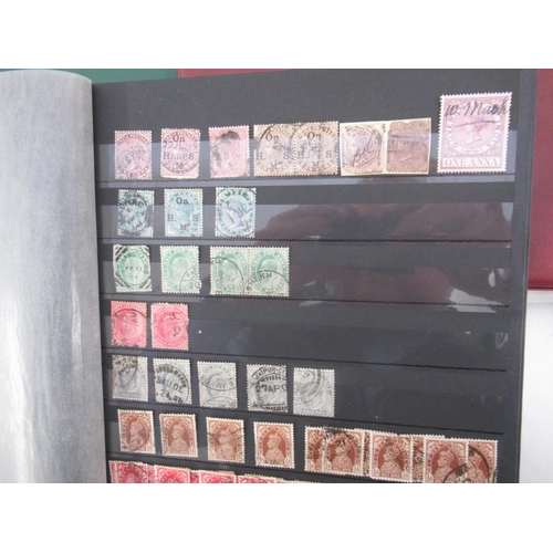 820 - Collection of commonwealth and former commonwealth nations stamps to inc.  Stanley Gibbons Commonwea... 