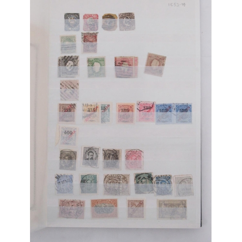 823 - Assorted collection of International stamps to inc. folder w/slip-case of c20th Vatican stamps, a st... 