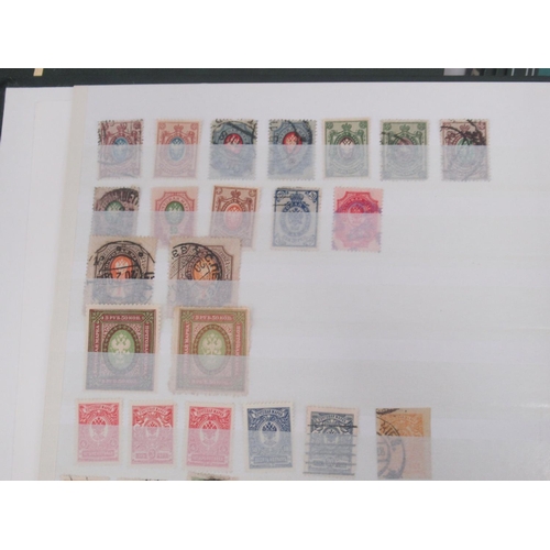 833 - Stamp album cont. various international Aircraft stamps, stamp folder cont. stamps from Iran(Persia)... 