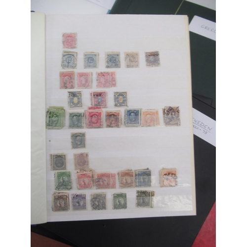 836 - Davo album of Swedish stamps, 2 other albums of Swedish Stamps, folder of Greek stamps, a empty stam... 