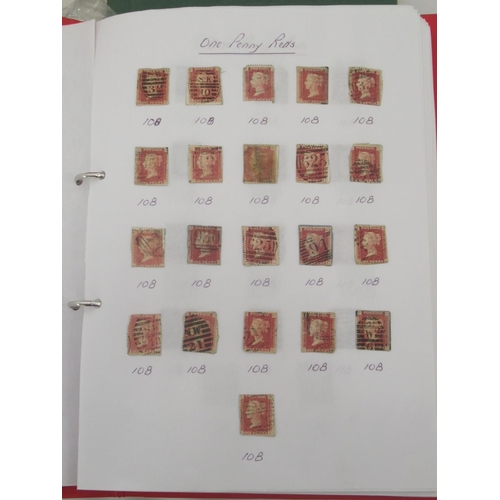 839 - Mixed assorted collection of stamps and cigarette cards both loose and in albums, to inc. a folder c... 