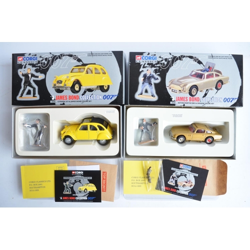 207 - Collection of James Bond themed diecast models from Corgi to include 7x Corgi Classics vehicle and f... 